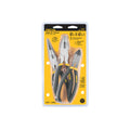 Juego 3 Pinzas Pretul Acero Carbono 6" y 8" Mango PVC - Sujeción Segura Trabajos Precisión JGO-PIN-3B